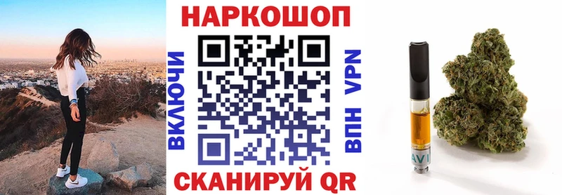 БУТИРАТ Сухиничи