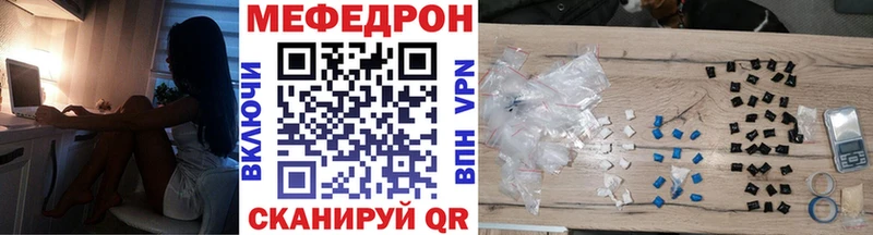 Где продают наркотики Сухиничи ГАШ  Cocaine  АМФЕТАМИН  Меф  СОЛЬ 