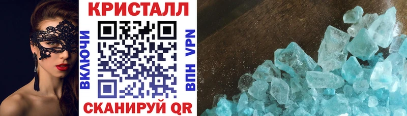 АМФЕТАМИН Розовый  где можно купить наркотик  Сухиничи 