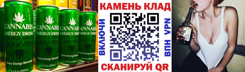Печенье с ТГК конопля  купить наркоту  Сухиничи 