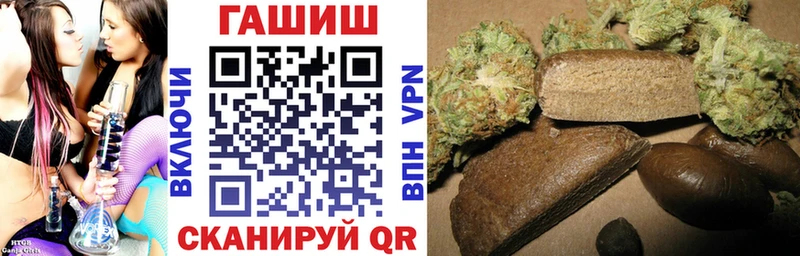 blacksprut рабочий сайт где купить наркоту Сухиничи ГАШИШ Ice-O-Lator