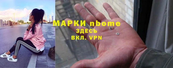 Альфа ПВП Алексин