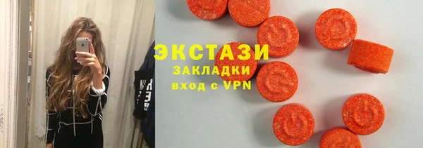 винт Абдулино