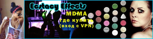 прущая мука Алзамай