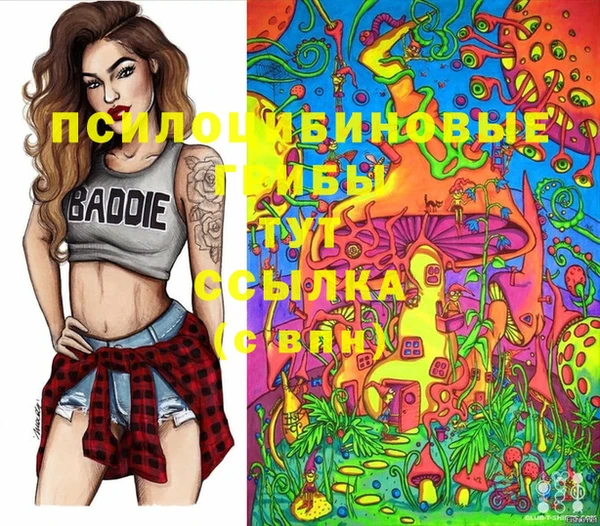винт Абдулино