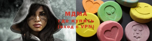 Альфа ПВП Алексин