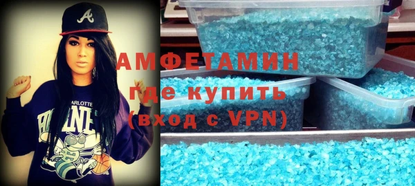 прущие грибы Майский