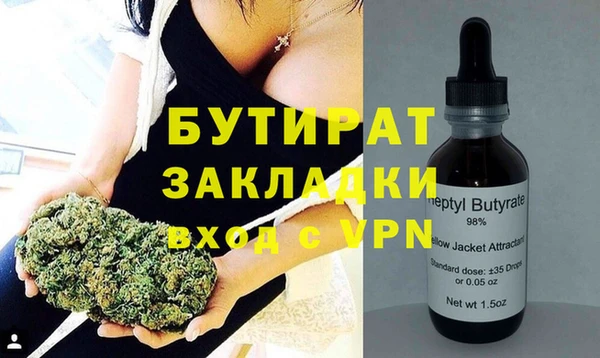 Альфа ПВП Алексин