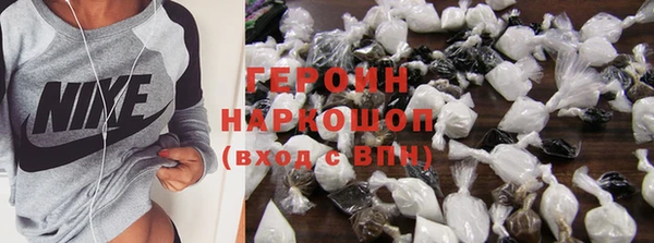 мет Абинск