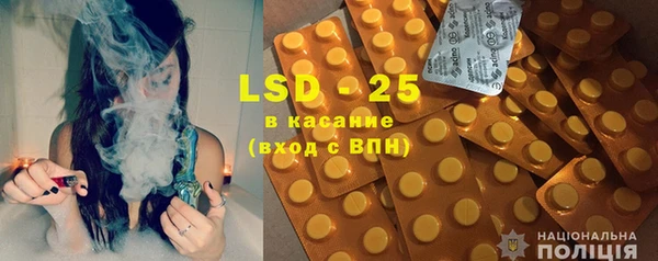 мет Абинск