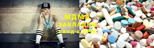 прущая мука Алзамай
