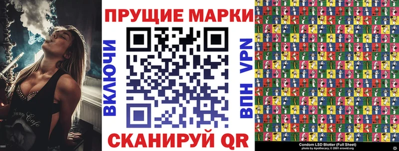 Марки N-bome 1,5мг  Сухиничи 