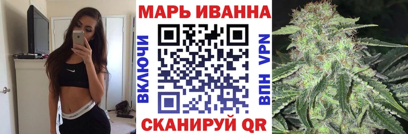 Каннабис VHQ kraken tor мориарти официальный сайт Сухиничи